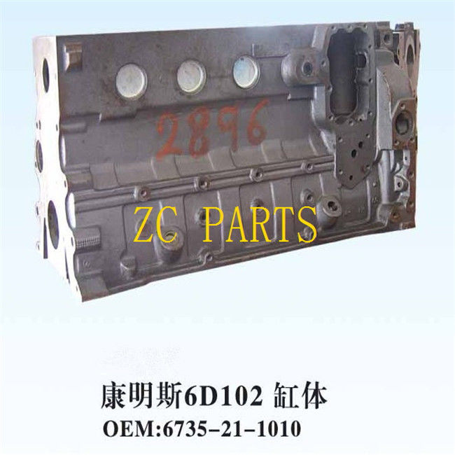 PC200-7 дизельная пригонка цилиндрового блока 6735-21-1010 для двигателя 6BT 6D102